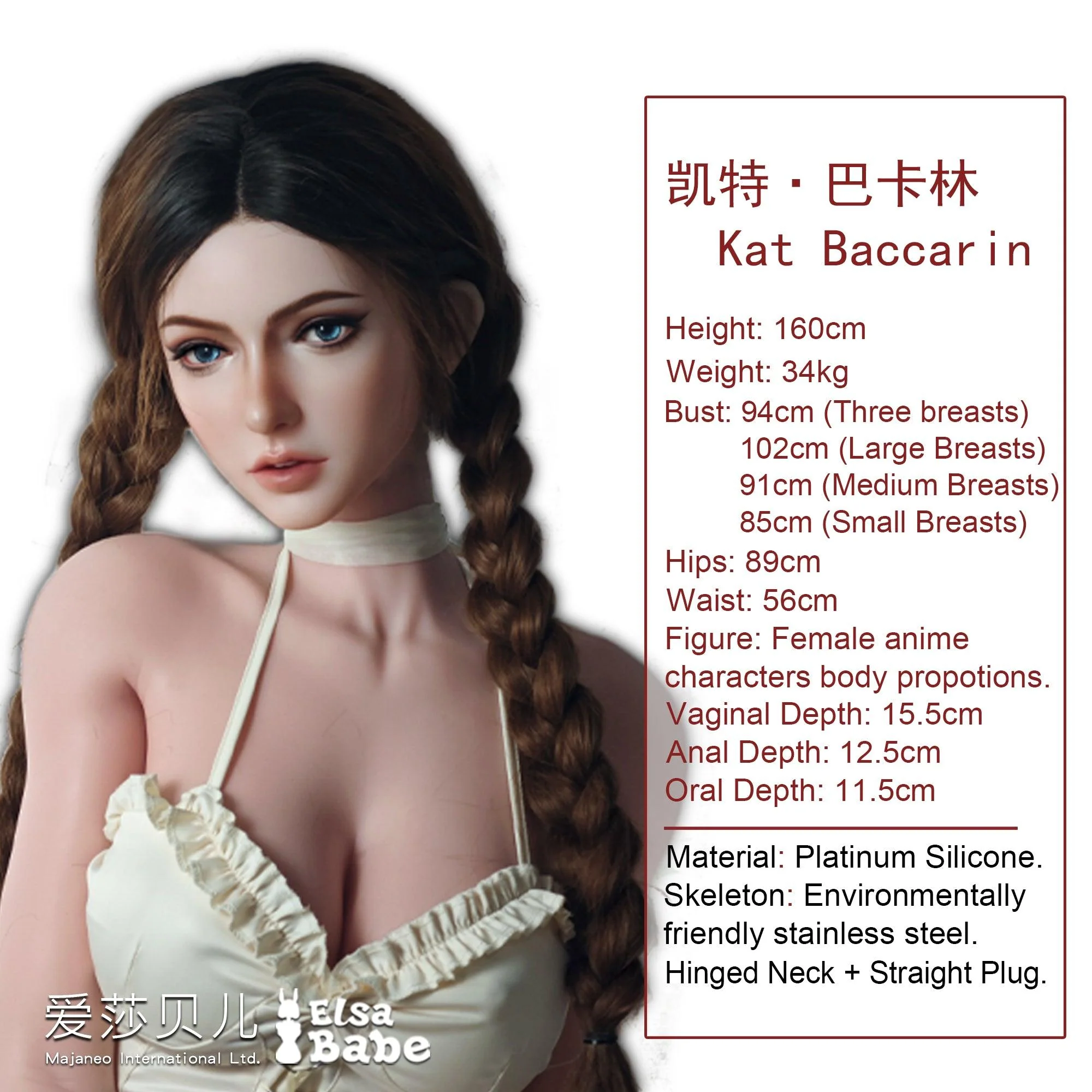 sex doll RCElsababe  – Kat Baccarin - 160cm/5ft3 - Silicone Sex Doll - R C