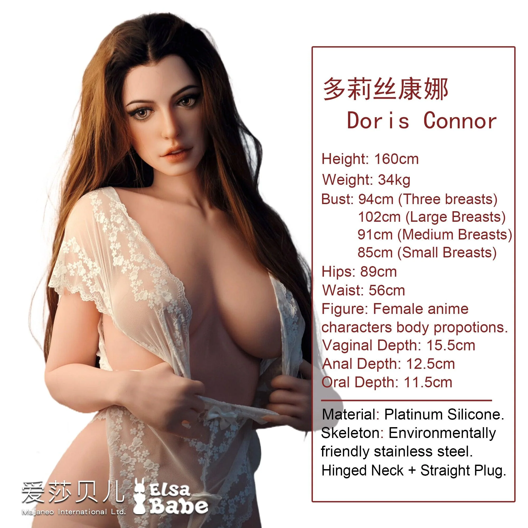 sex doll RCElsababe  – Doris Connor - 160cm/5ft3 - Silicone Sex Doll - R C