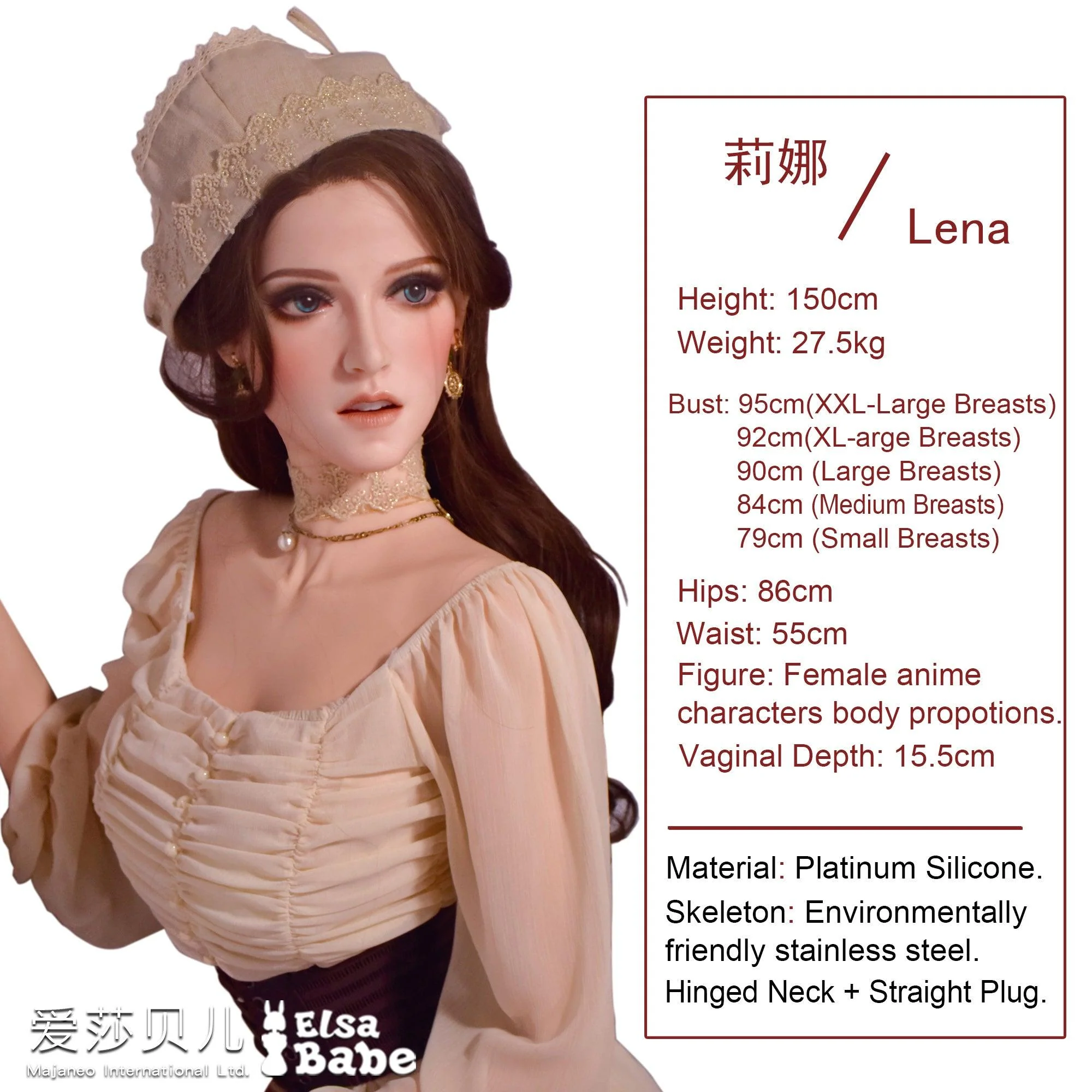 sex doll RCElsababe  – Lena Davis - 165cm5ft5 - Silicone Sex Doll - R C