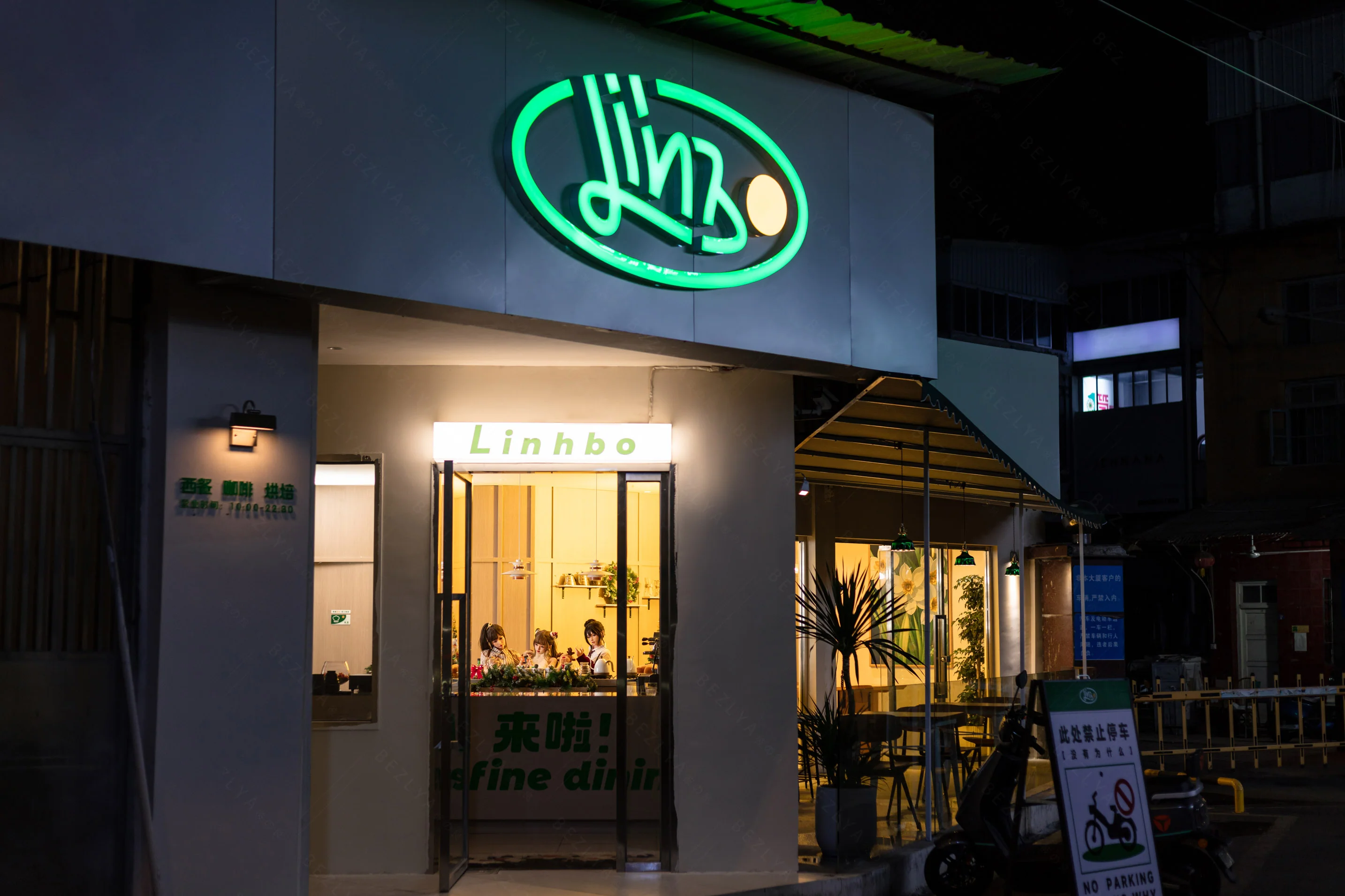 sex doll RCBezlya - Cyrtenthera - 163cm/5ft4 - 2.1 C-cup - Silicone Sex Doll - R C