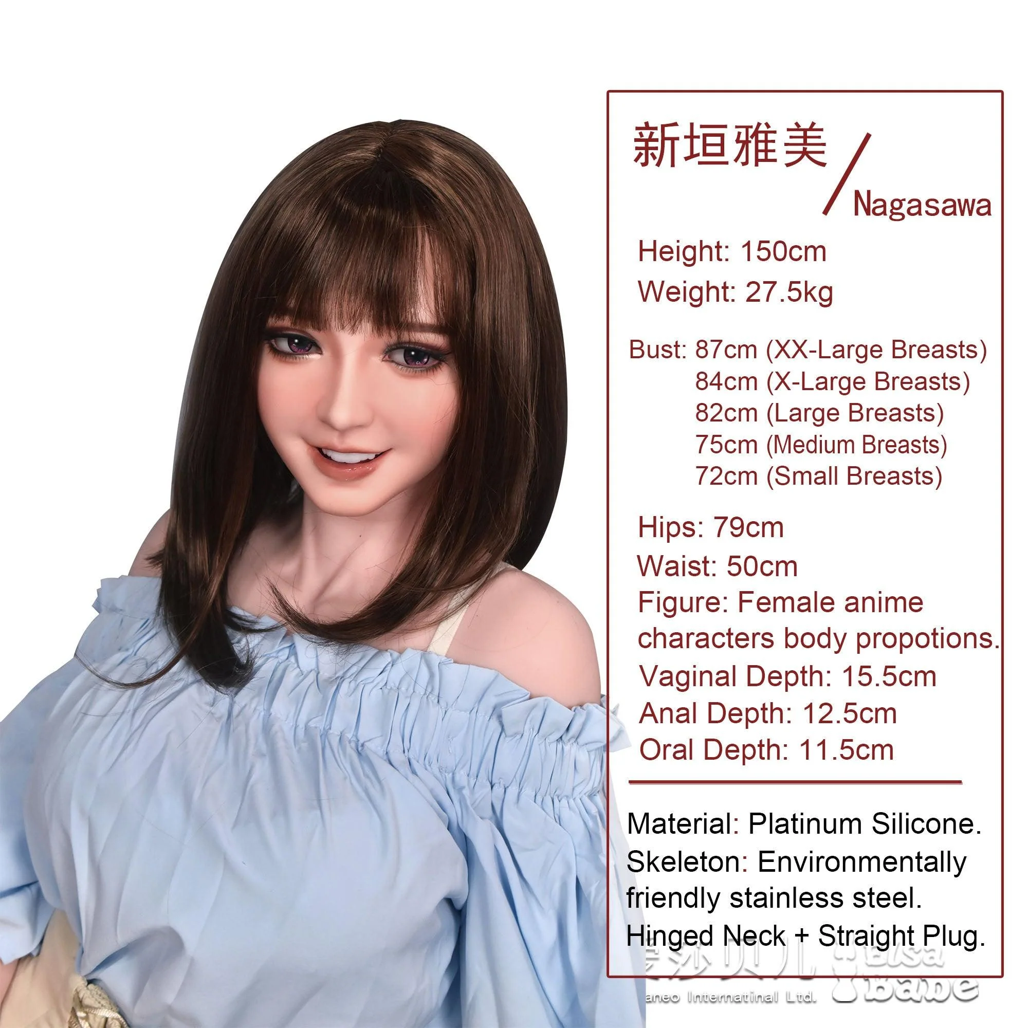 sex doll RCElsababe  – Aragaki Nagasawa - 150cm/4ft11 - Silicone Sex Doll - R C
