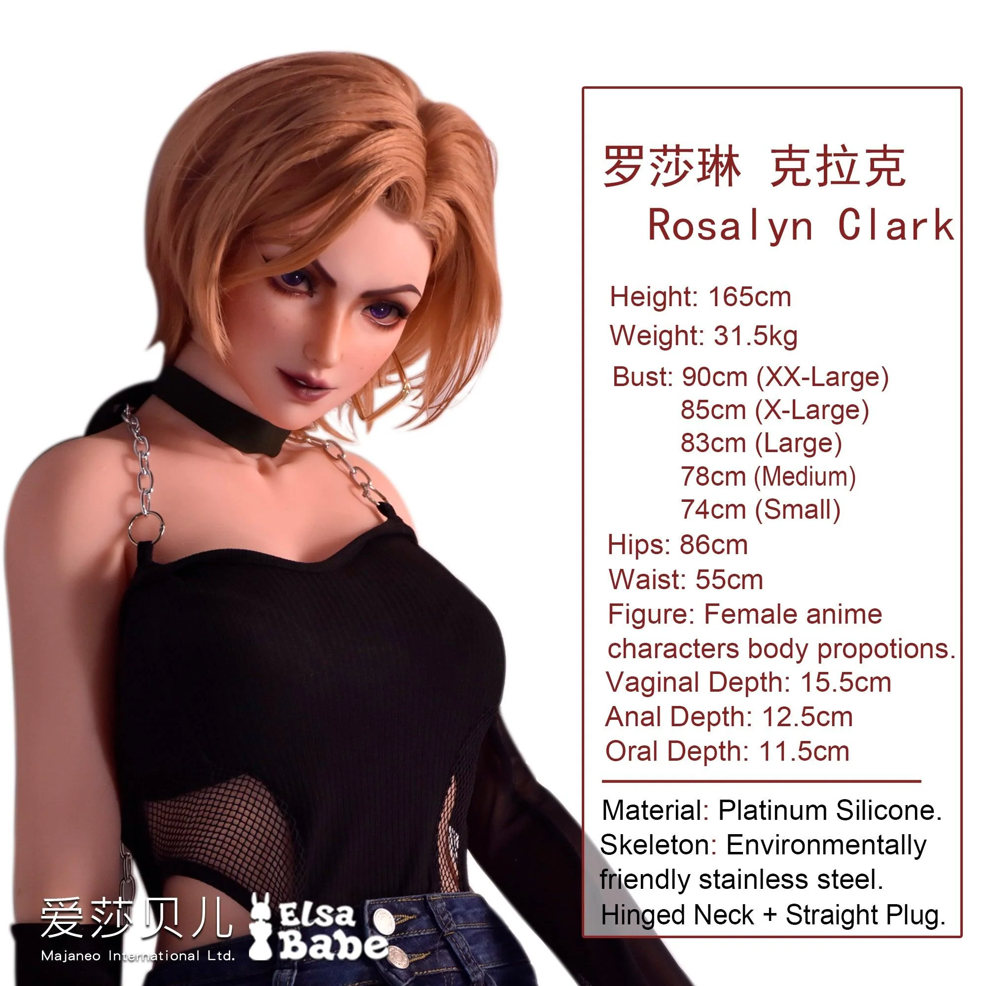 sex doll RCElsababe  – Rosalyn Clark - 165cm/5ft5 - Silicone Sex Doll - R C