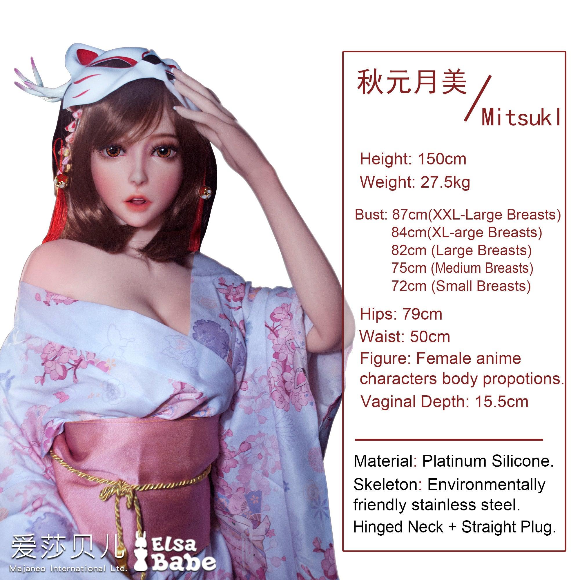 sex doll RCElsababe  – Akimoto Mitsuki - 150cm/4ft11 - Silicone Sex Doll - R C