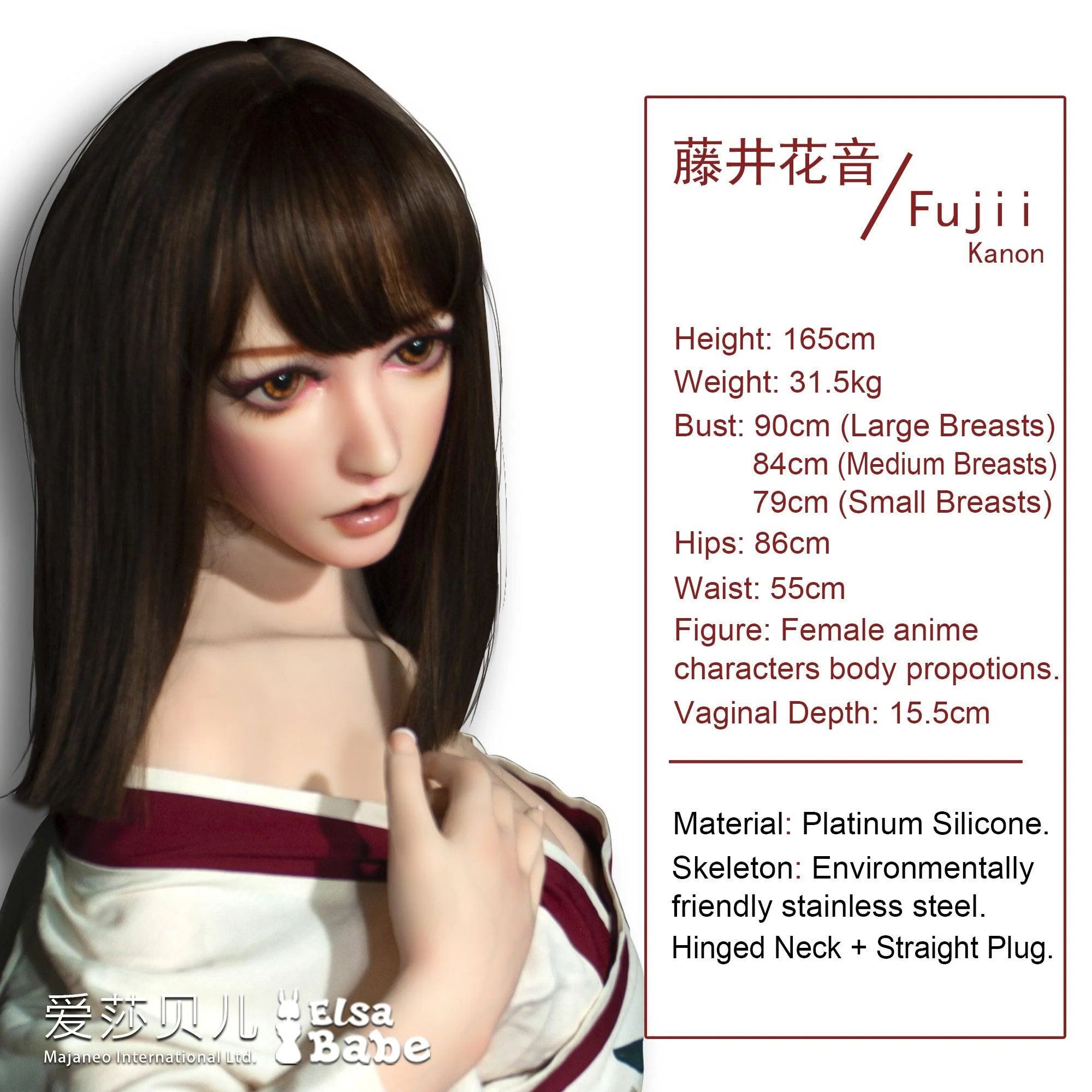 sex doll RCElsababe  – Fujii Kanon - 165cm/5ft5 - Silicone Sex Doll - R C