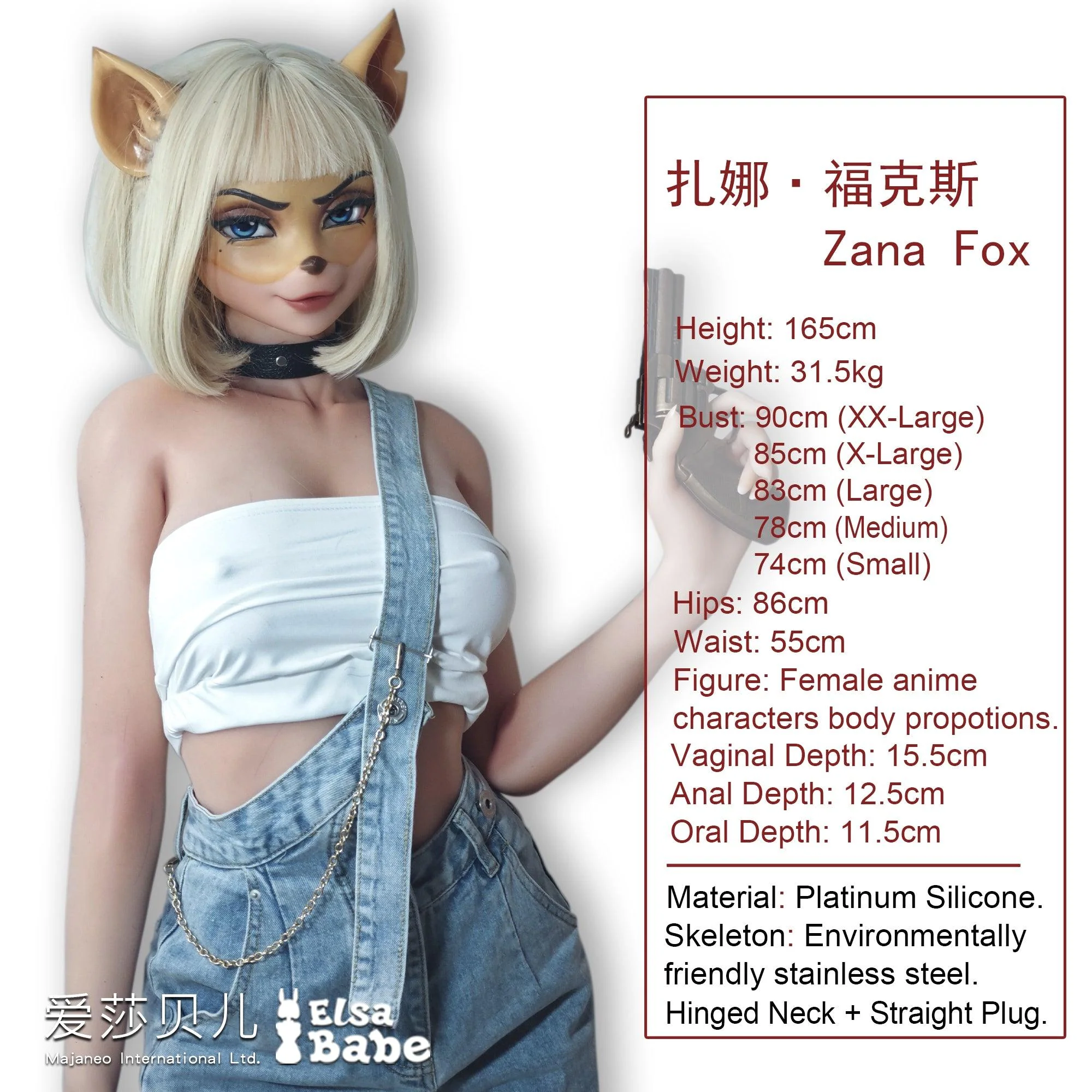 sex doll RCElsababe  – Zana Fox - 165cm/5ft5 - Silicone Sex Doll - R C