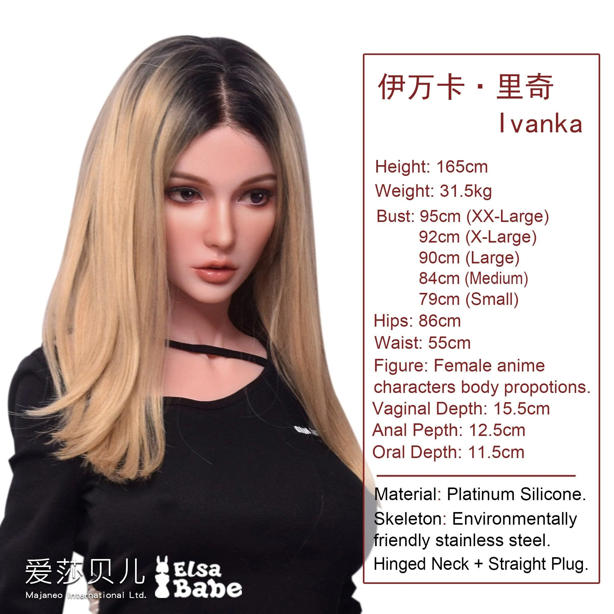 sex doll RCElsababe  – Ivanka Ricci - 165cm/5ft5 - Silicone Sex Doll - R C