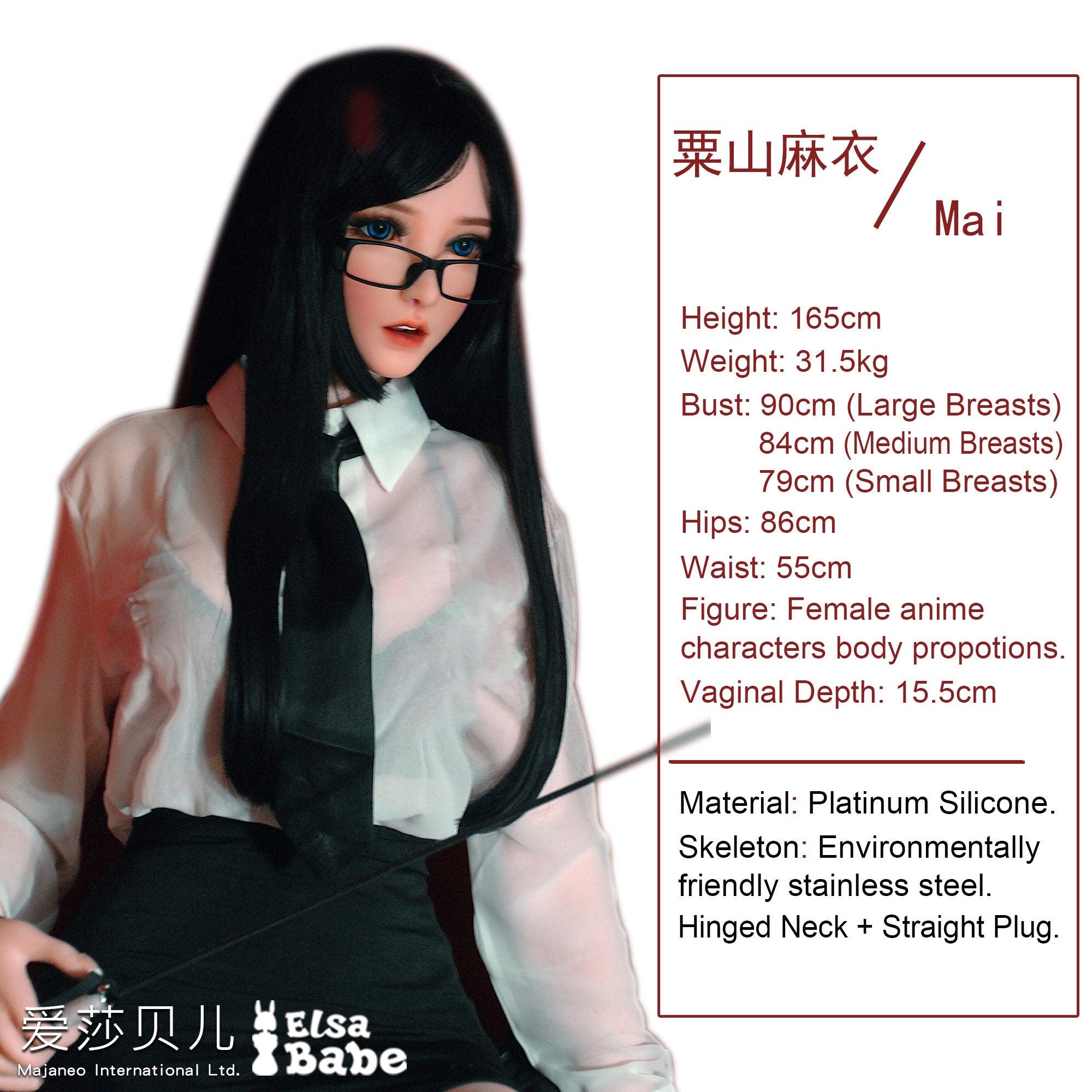 sex doll RCElsababe  – Kuriyama Mai - 165cm5ft5 - Silicone Sex Doll - R C