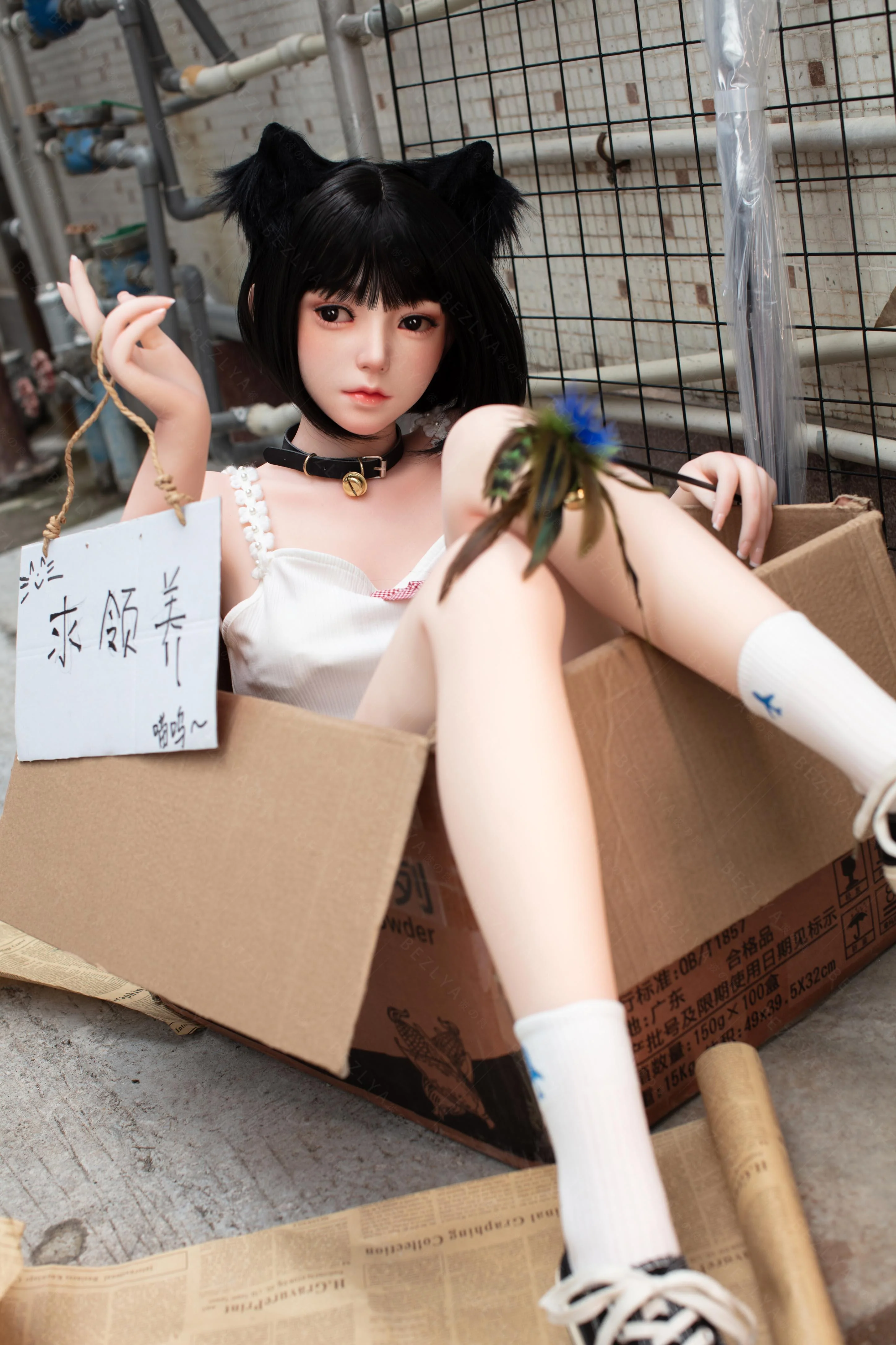 sex doll RCBezlya - Campanula - 149cm/4ft10.75 - 2.0 D-cup - Silicone Head + TPE Body Sex Doll - R C