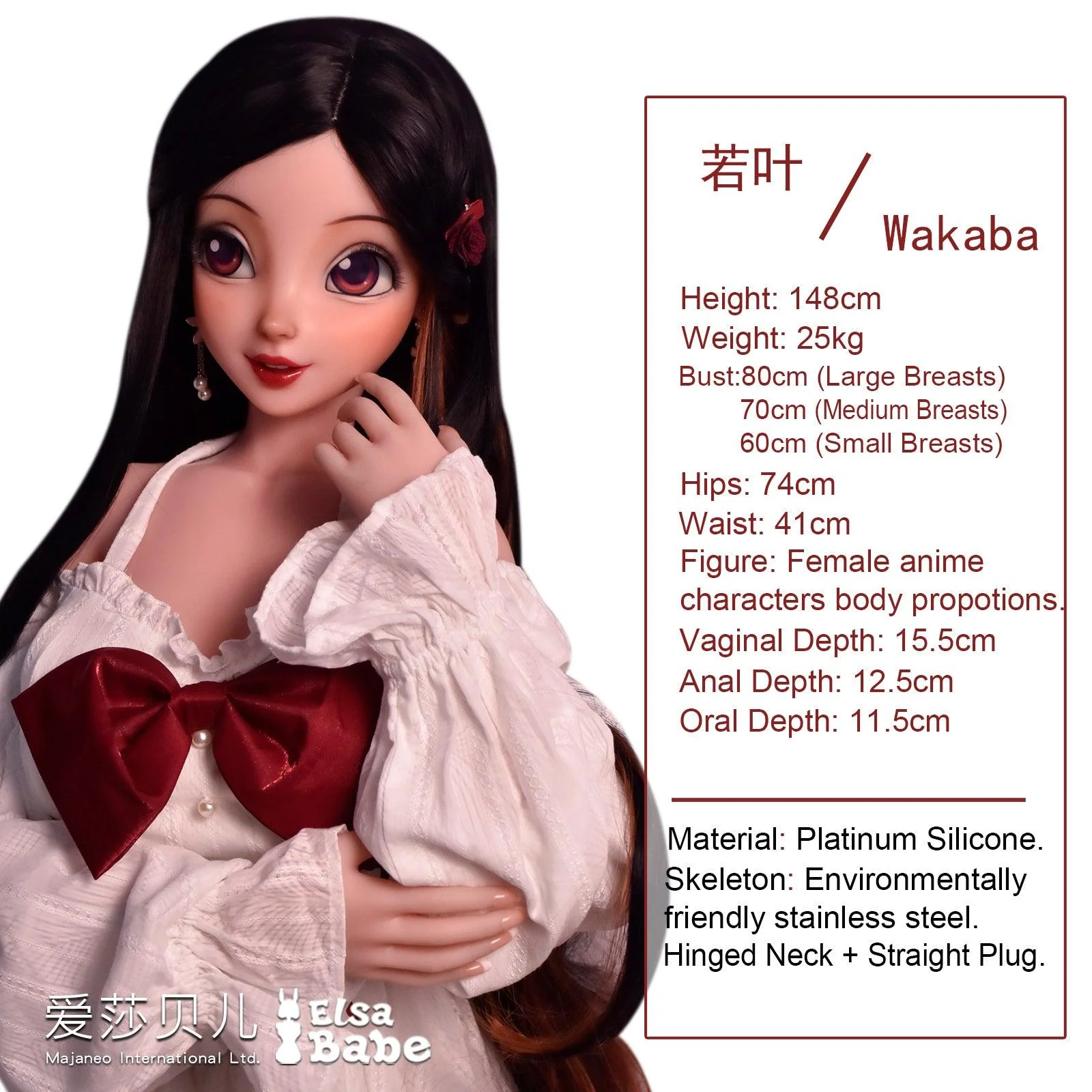 sex doll RCElsababe – Hashimoto Wakaba - 148cm/4ft10 - Anime Silicone Sex Doll - R C