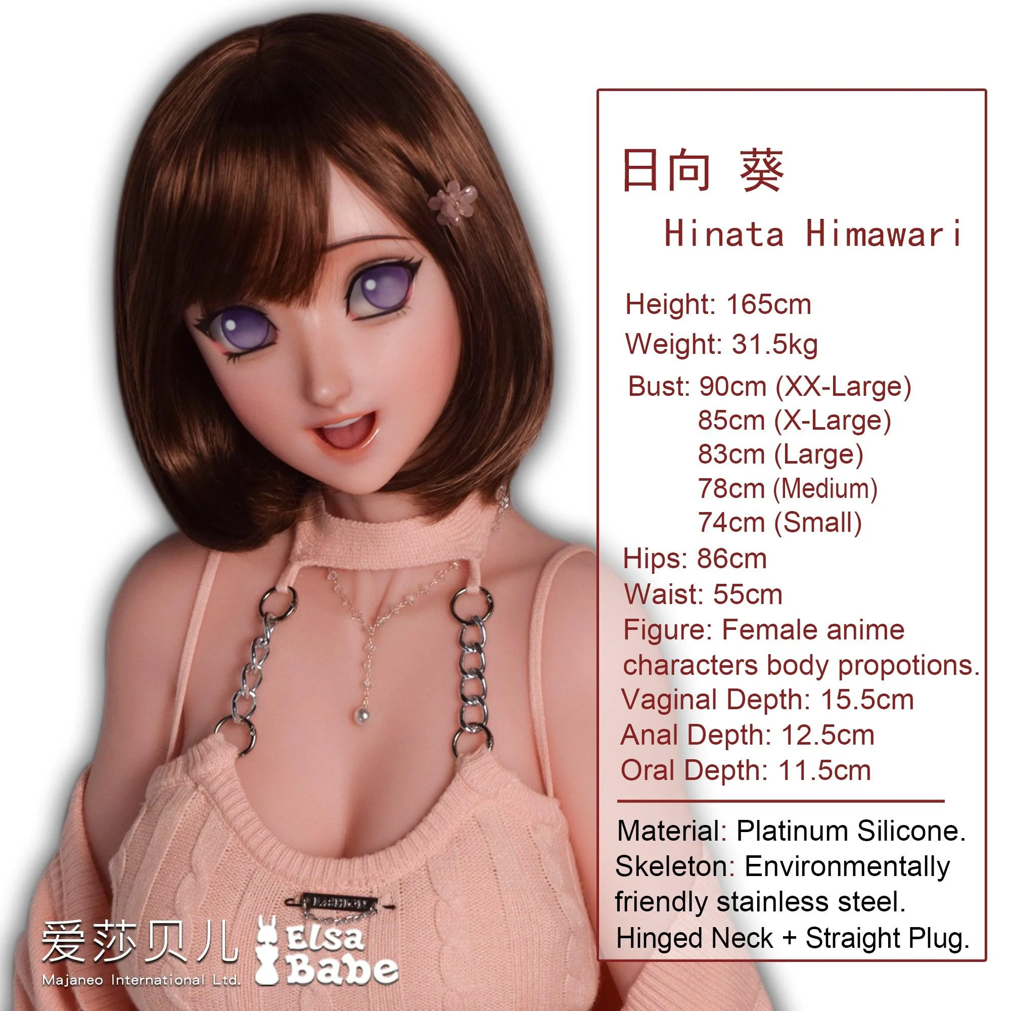 sex doll RCElsababe  – Hinata Himawari - 165cm/5ft5 - Silicone Sex Doll - R C