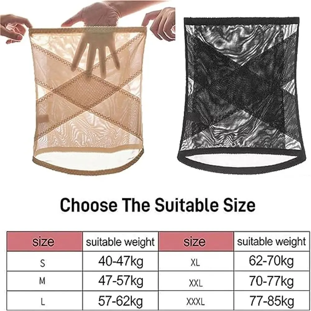 2026 Elastic Waist Slimming Breathable Mesh Belt