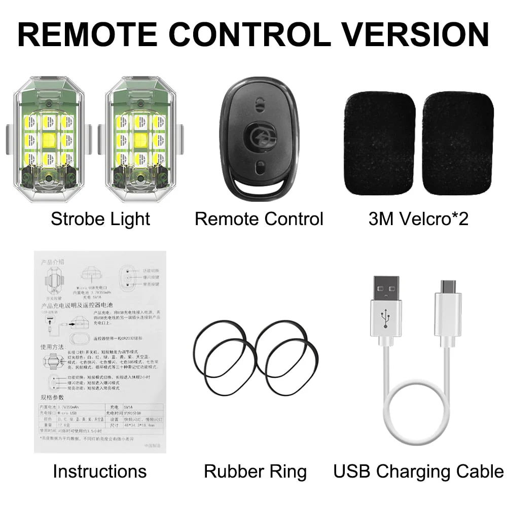 2026 Anti-Collision Wireless Remote Control Flasher