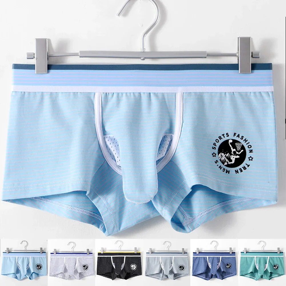 2026 Elephant Nose Men Underwear