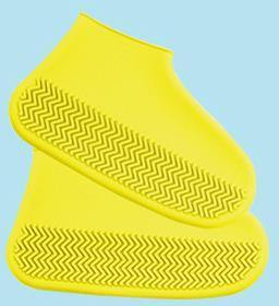 2026 2pcs Waterproof Reusable Silicone Shoe Cover