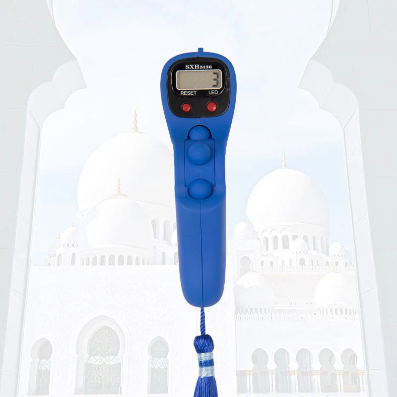 2026 LED Digital Tally Counter