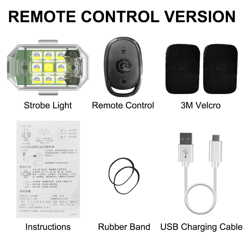 2026 Anti-Collision Wireless Remote Control Flasher