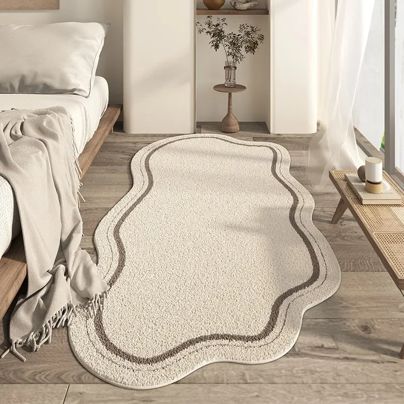 Cream Irregular Shaped Rug | Minimalist Non-Slip Soft Carpet